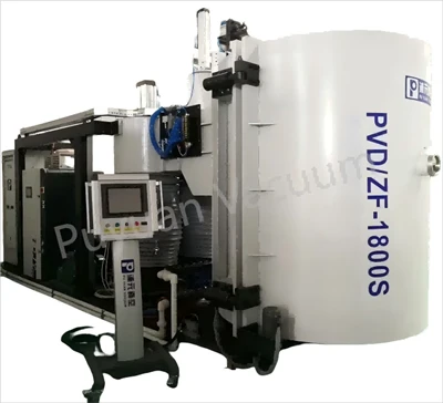Introduction To Ion Vacuum Coating Machine Coating Technology Introduction To Ion Vacuum Coating Machine Coating Technology